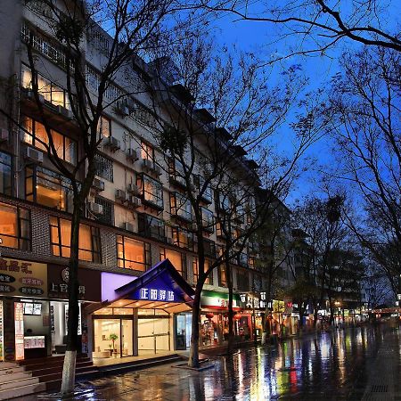 Wing Hotel Guilin- Pedestrian Street Esterno foto